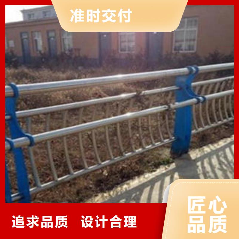 橋梁不銹鋼護欄-不銹鋼復合管廠家精工細作品質優良