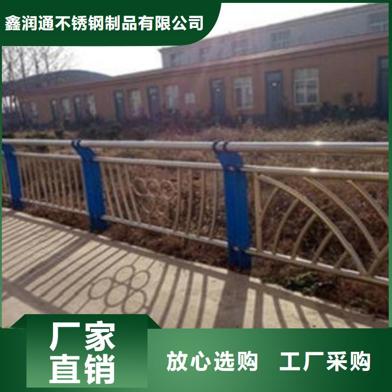 橋梁不銹鋼護欄橋梁護欄生產廠家定制定做