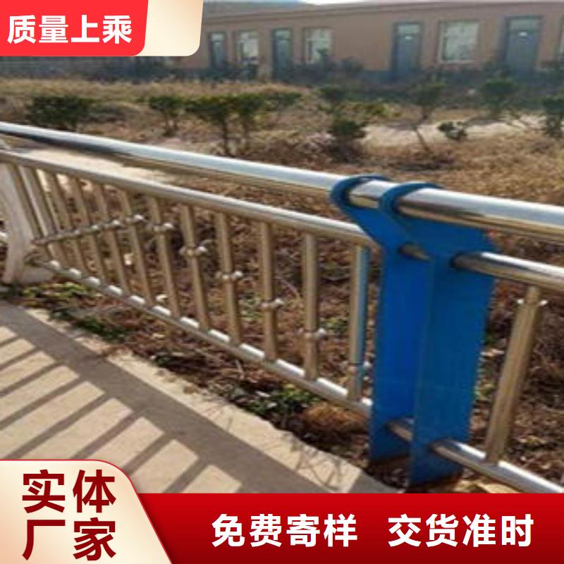 橋梁不銹鋼護欄不銹鋼復合管廠家使用方法