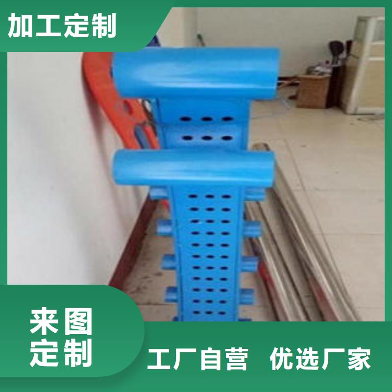 橋梁不銹鋼護欄-不銹鋼復合管廠家精工細作品質優良