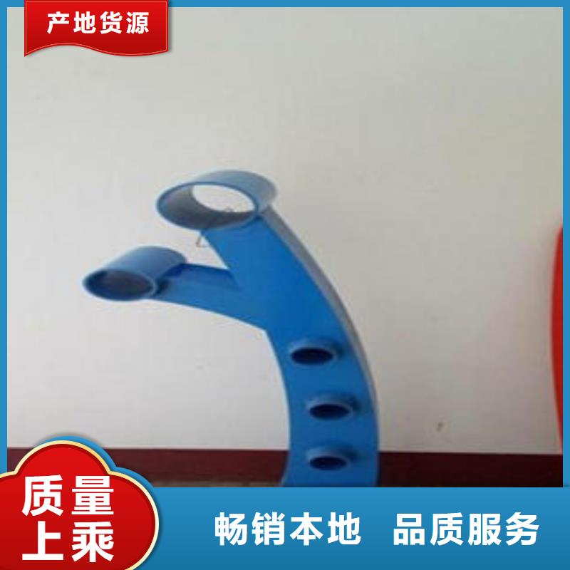 橋梁不銹鋼護(hù)欄不銹鋼復(fù)合管廠家貨源報價
