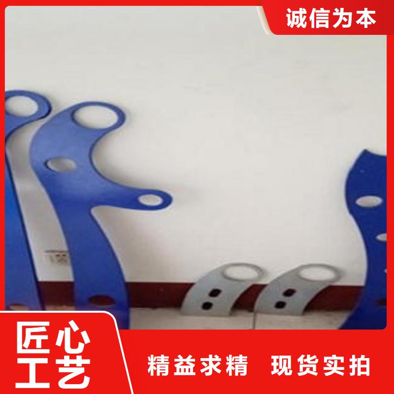 橋梁不銹鋼護欄-不銹鋼復合管廠家精工細作品質優良