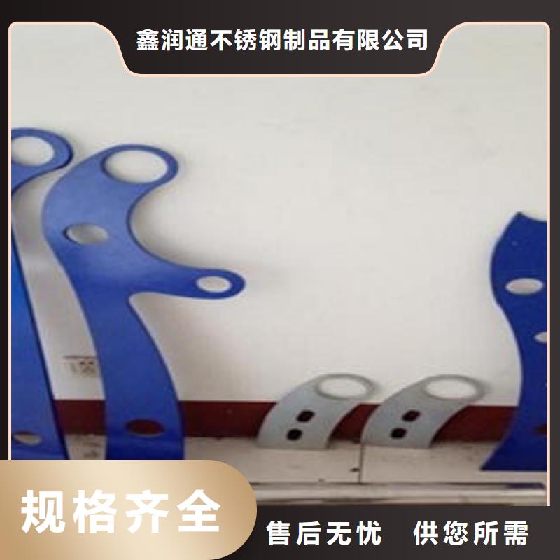 橋梁不銹鋼護(hù)欄304不銹鋼復(fù)合管護(hù)欄價格有實力有經(jīng)驗