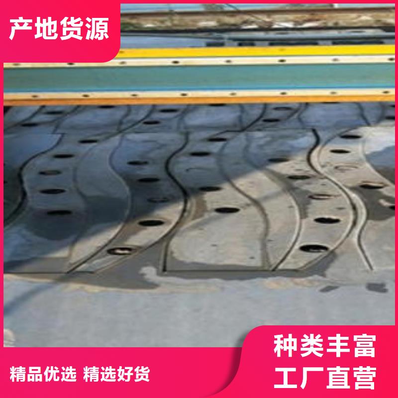 Q235材質(zhì)鋼板立柱切割,不銹鋼碳素鋼復(fù)合管護(hù)欄廠家實(shí)力工廠