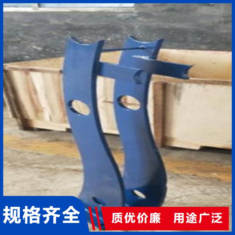 Q235材質(zhì)鋼板立柱切割不銹鋼橋梁防護(hù)欄桿廠家精工打造