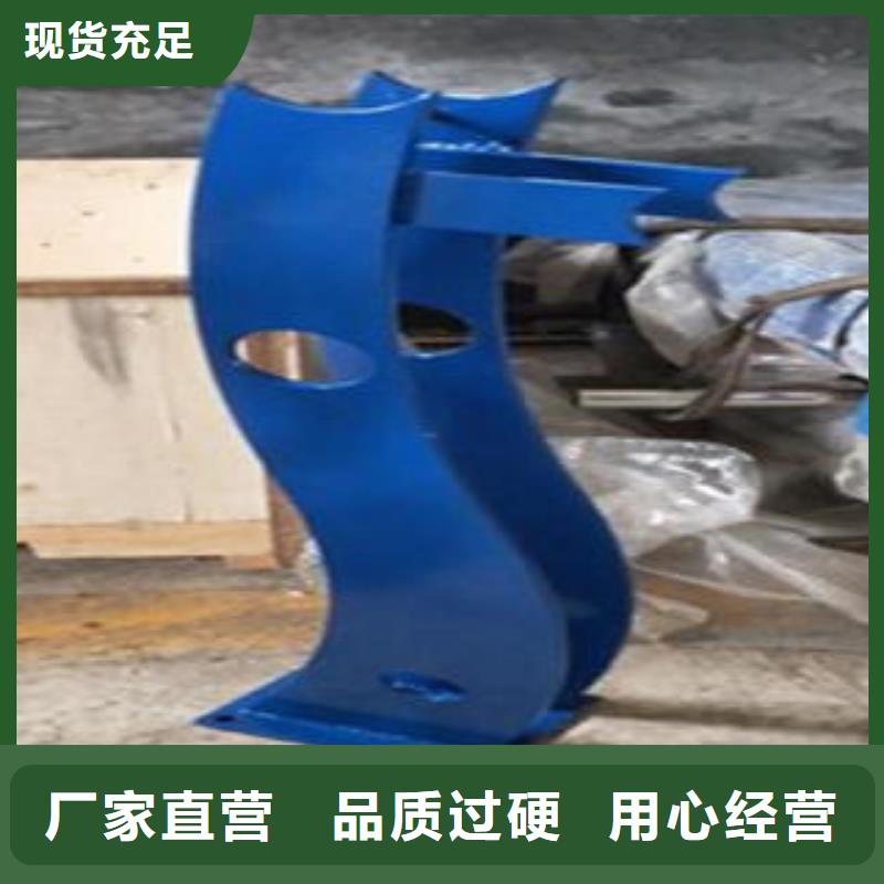 Q235材質(zhì)鋼板立柱切割不銹鋼橋梁防護欄桿廠家精工打造