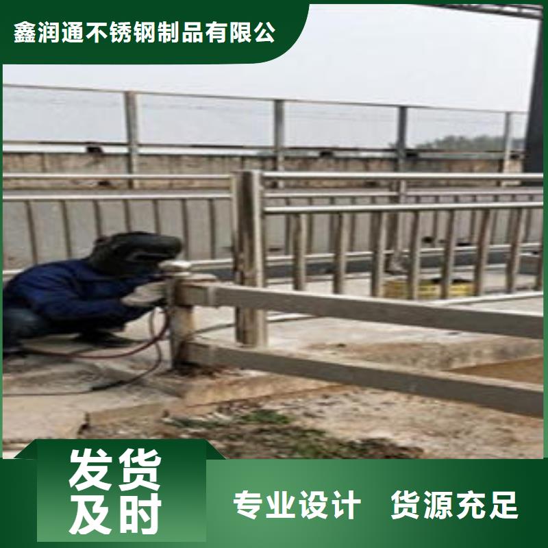 Q235材質鋼板立柱切割橋梁護欄生產廠家一站式采購方便省心