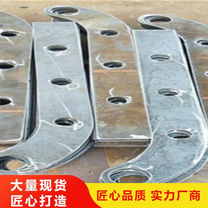 Q235材質鋼板立柱切割橋梁護欄生產廠家一站式采購方便省心