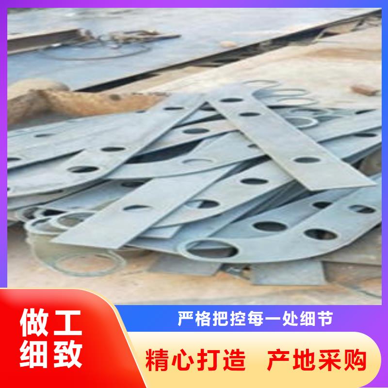 Q235材質鋼板立柱切割不銹鋼復合管廠家源頭廠源頭貨