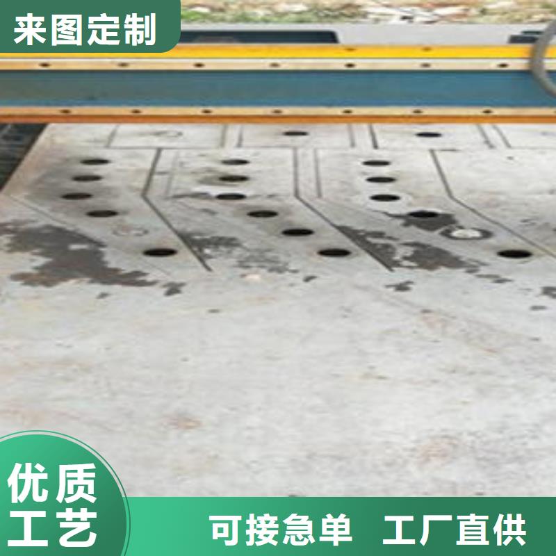 【Q235材質鋼板立柱切割】不銹鋼復合管護欄批發價格產地直銷