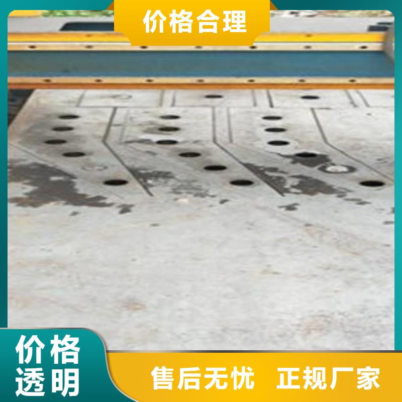 Q235材質鋼板立柱切割不銹鋼復合管廠家源頭廠源頭貨