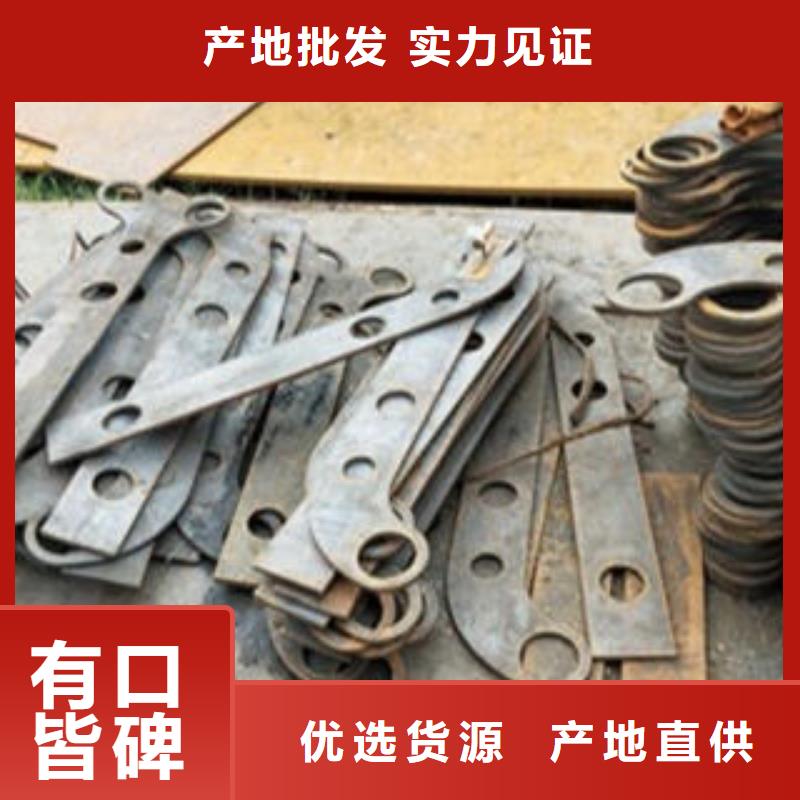 Q235材質鋼板立柱切割橋梁護欄生產廠家一站式采購方便省心