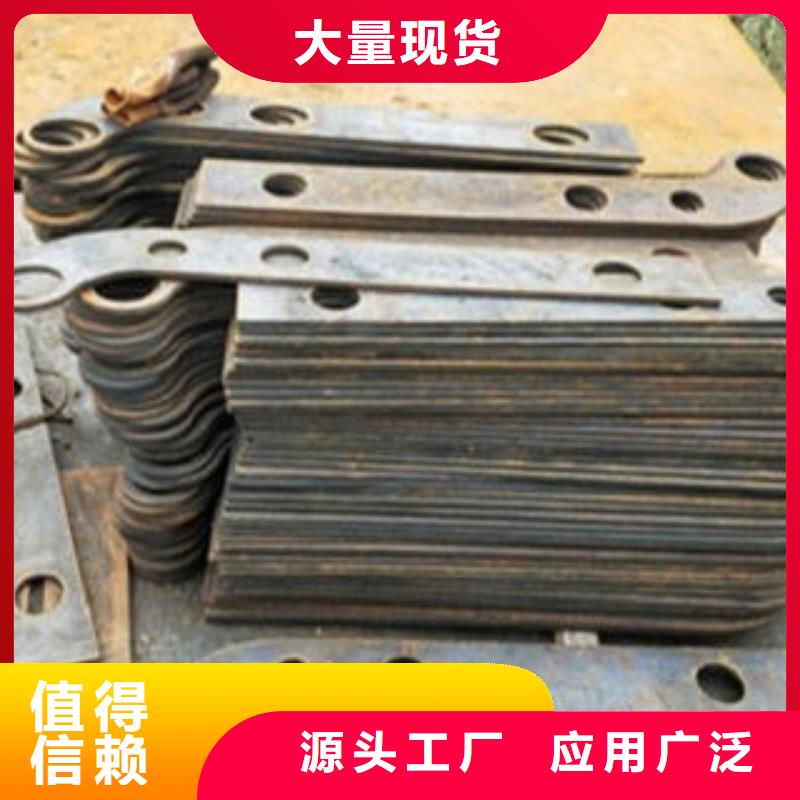 Q235材質(zhì)鋼板立柱切割不銹鋼橋梁防護(hù)欄桿廠家精工打造