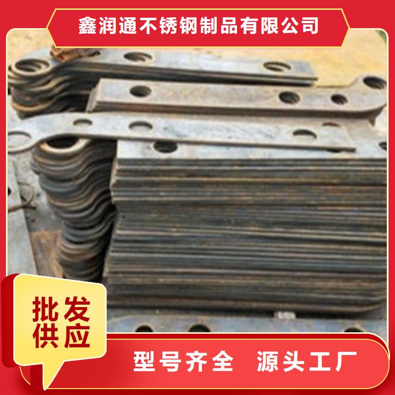 Q235材質鋼板立柱切割橋梁護欄生產廠家一站式采購方便省心