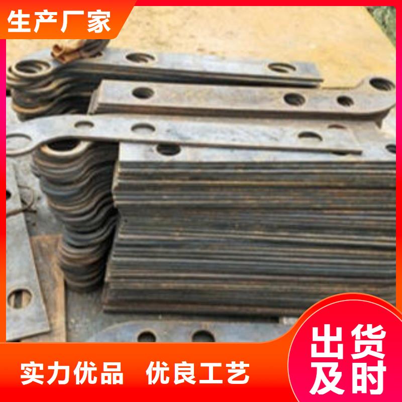Q235材質(zhì)鋼板立柱切割,不銹鋼碳素鋼復(fù)合管護(hù)欄廠家實(shí)力工廠