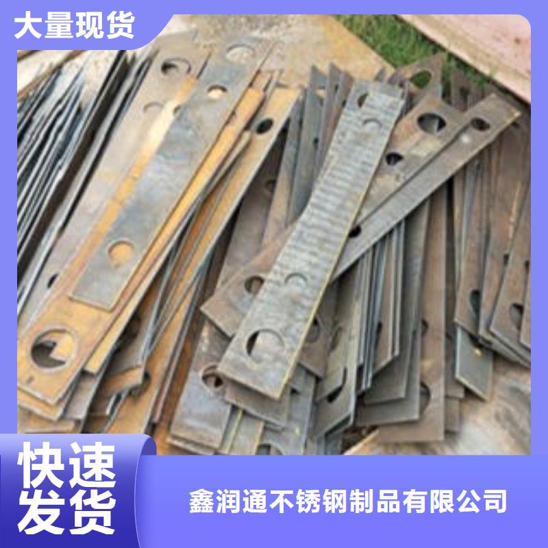 Q235材质钢板立柱切割不锈钢复合管厂家产地源头好货