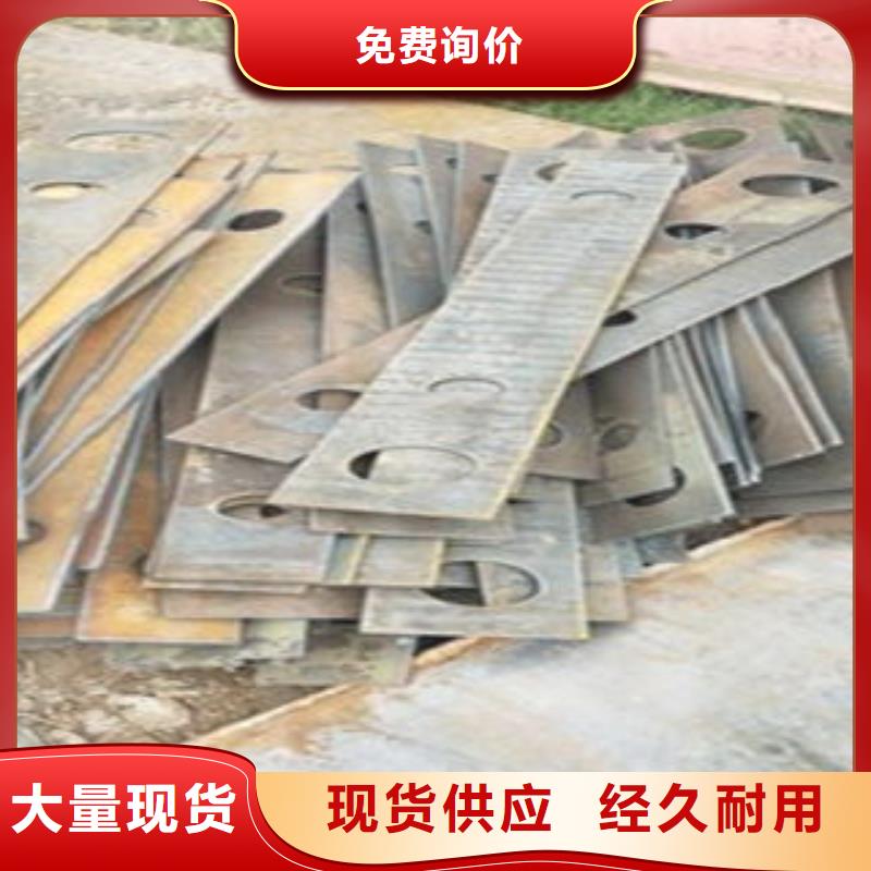 Q235材質鋼板立柱切割橋梁護欄生產廠家一站式采購方便省心