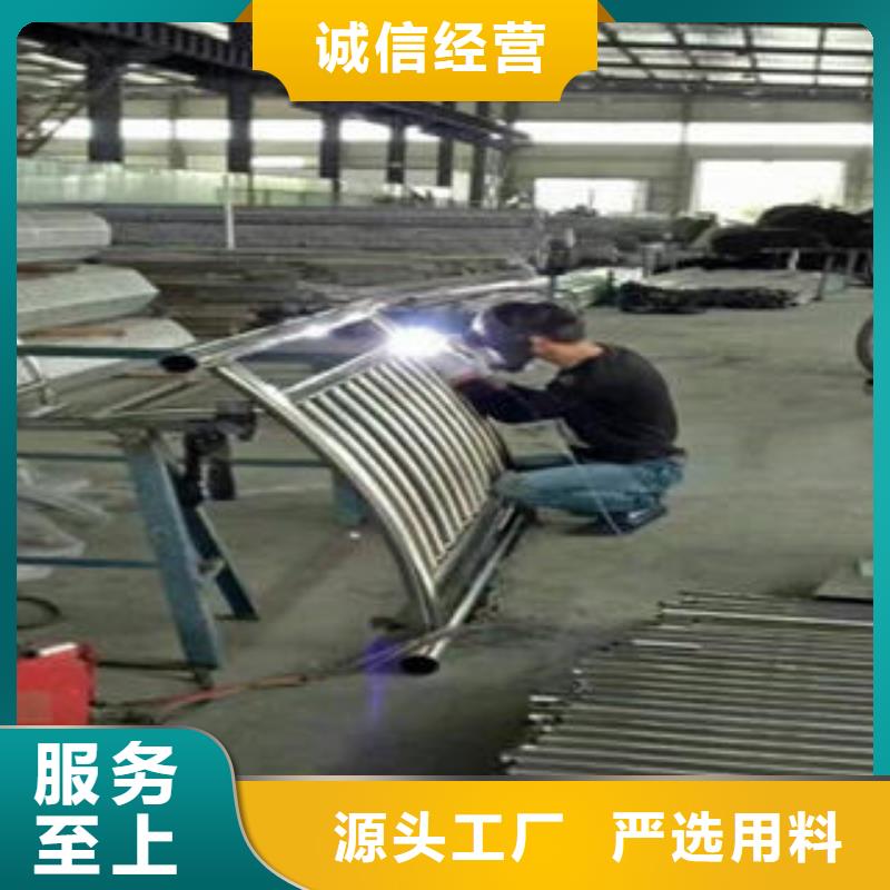 橋梁防撞支架橋梁護欄生產廠家廠家型號齊全