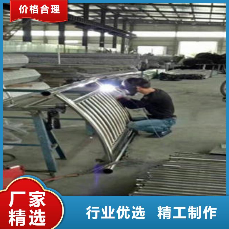 【橋梁防撞支架不銹鋼碳素鋼復合管護欄廠家高品質現貨銷售】