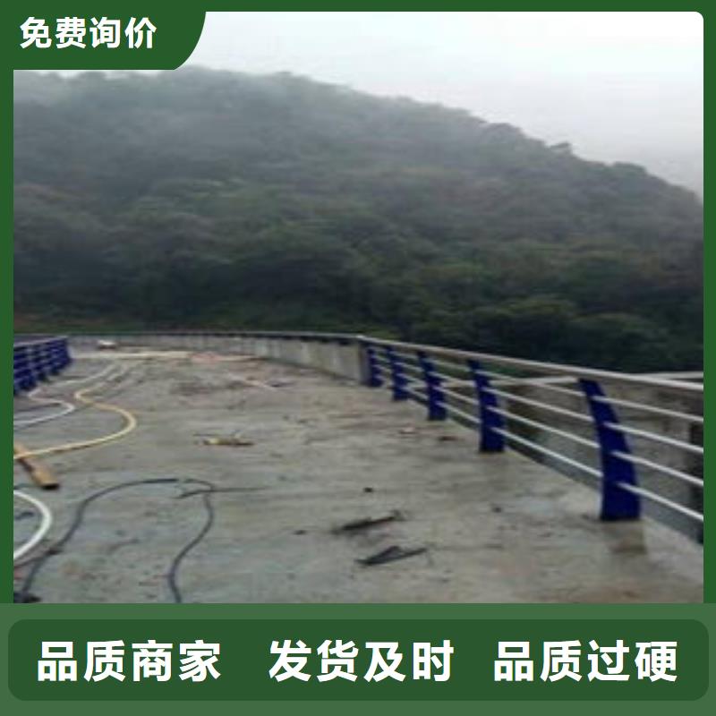 【橋梁防撞支架】不銹鋼碳素鋼復合管護欄廠家用品質說話
