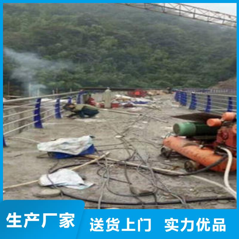 【橋梁防撞支架】不銹鋼碳素鋼復合管護欄廠家用品質說話