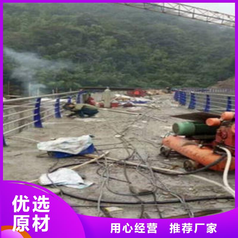 【橋梁防撞支架不銹鋼碳素鋼復(fù)合管護(hù)欄廠家高品質(zhì)現(xiàn)貨銷售】
