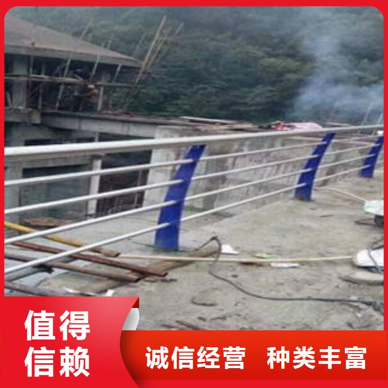 【橋梁防撞支架不銹鋼碳素鋼復合管護欄廠家高品質現貨銷售】