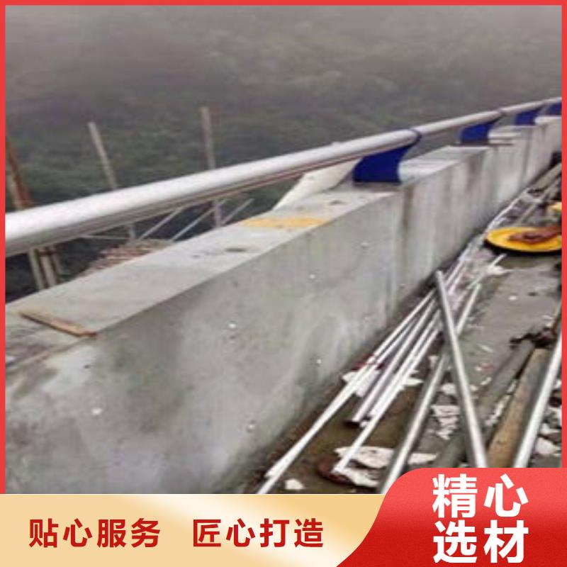 橋梁防撞支架橋梁護欄生產廠家廠家型號齊全