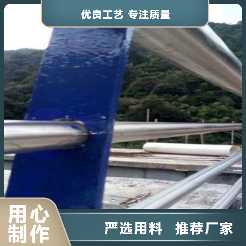 桥梁防撞支架_【不锈钢复合管价格】产地批发