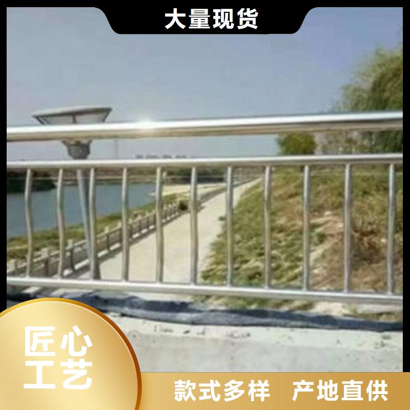 橋梁防撞支架橋梁護欄生產廠家廠家型號齊全