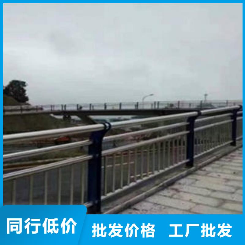 橋梁防撞支架,不銹鋼復合管護欄批發價格一手貨源源頭廠家