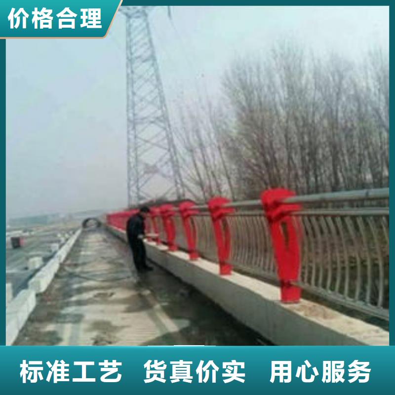 【桥梁防撞支架】201不锈钢复合管护栏厂家专业的生产厂家