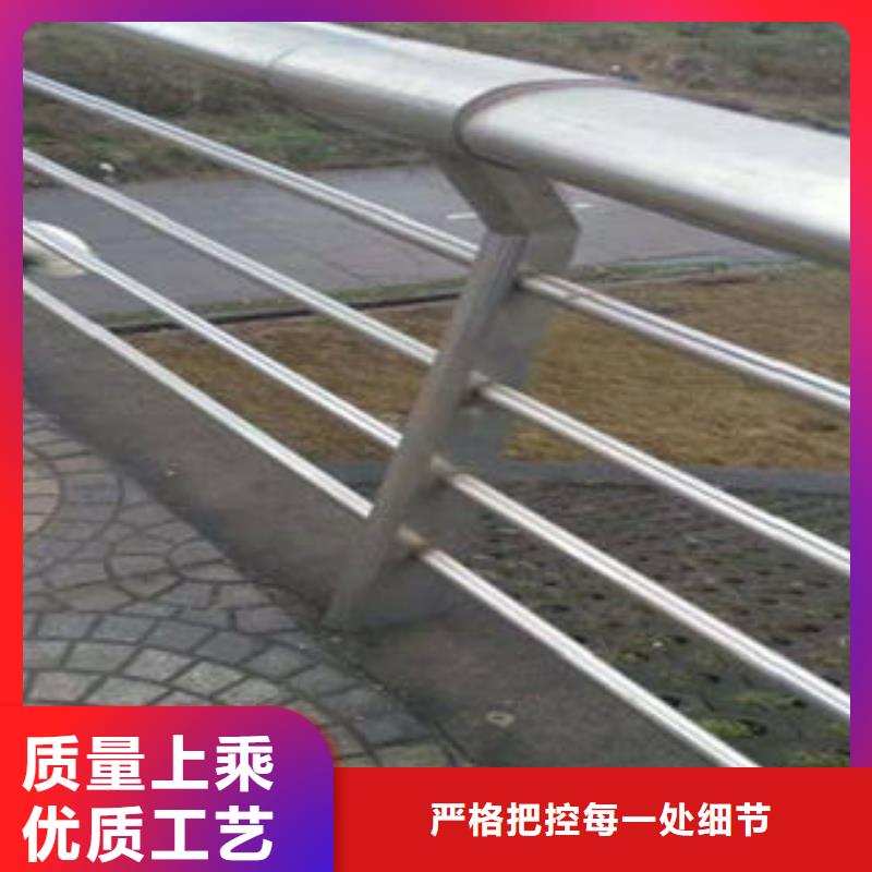 【橋梁防撞支架304不銹鋼復(fù)合管護(hù)欄價(jià)格通過檢測(cè)】