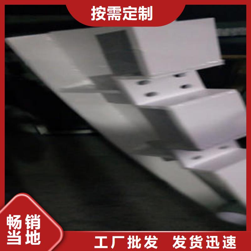 【橋梁防撞支架不銹鋼碳素鋼復合管護欄廠家高品質現貨銷售】