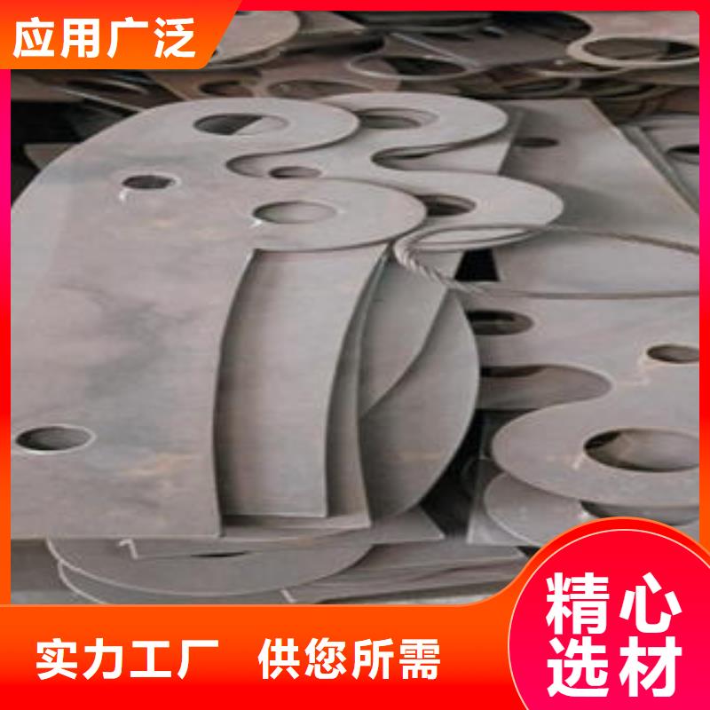 桥梁防撞支架-【不锈钢复合管护栏批发价格】细节决定成败