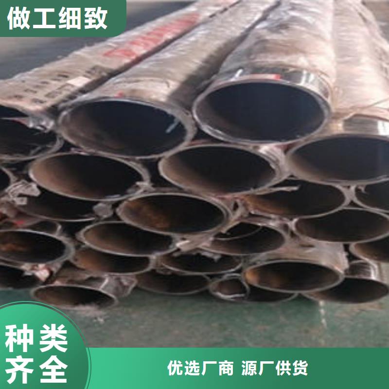 道路隔離欄桿不銹鋼碳素鋼復合管護欄廠家嚴選材質