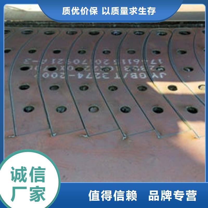 道路隔離欄桿不銹鋼復(fù)合管廠家物流配送