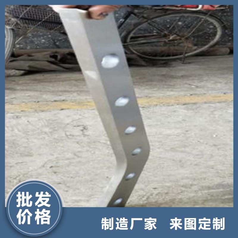 道路隔離欄桿-不銹鋼橋梁防護欄桿廠家質量檢測