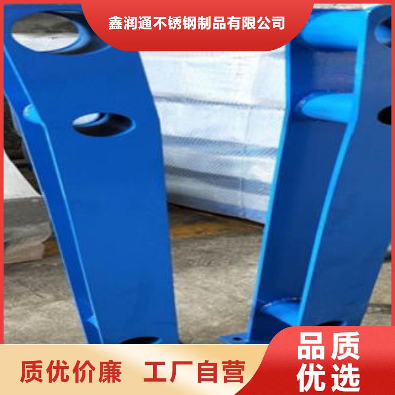 道路隔離欄桿-橋梁護(hù)欄生產(chǎn)廠家自主研發(fā)