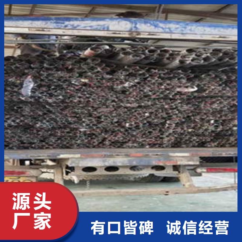 【道路隔離欄桿不銹鋼復合管護欄批發價格現貨滿足大量采購】