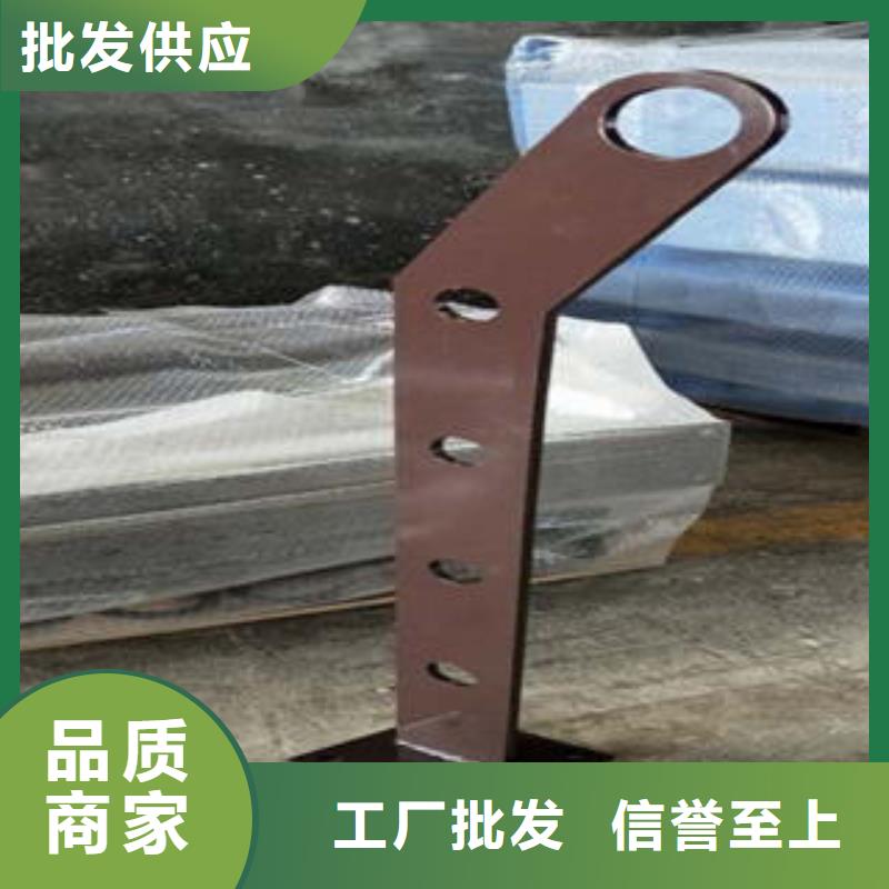 道路隔離欄桿不銹鋼復(fù)合管廠家物流配送
