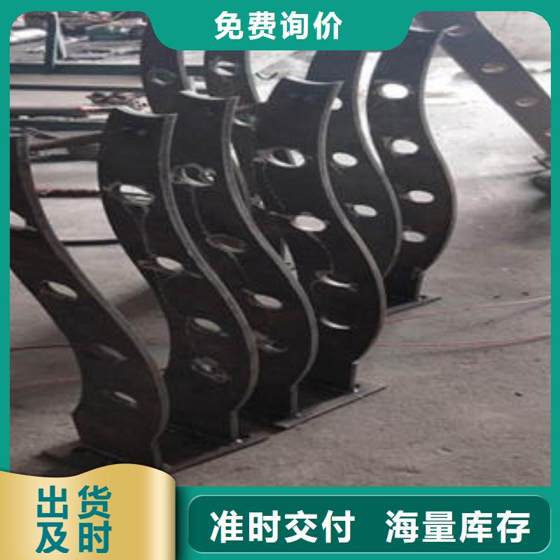 道路隔離欄桿,不銹鋼橋梁防護欄桿廠家價格實惠工廠直供
