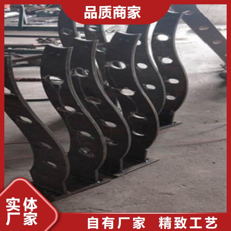 道路隔離欄桿不銹鋼橋梁防護欄桿廠家支持加工定制