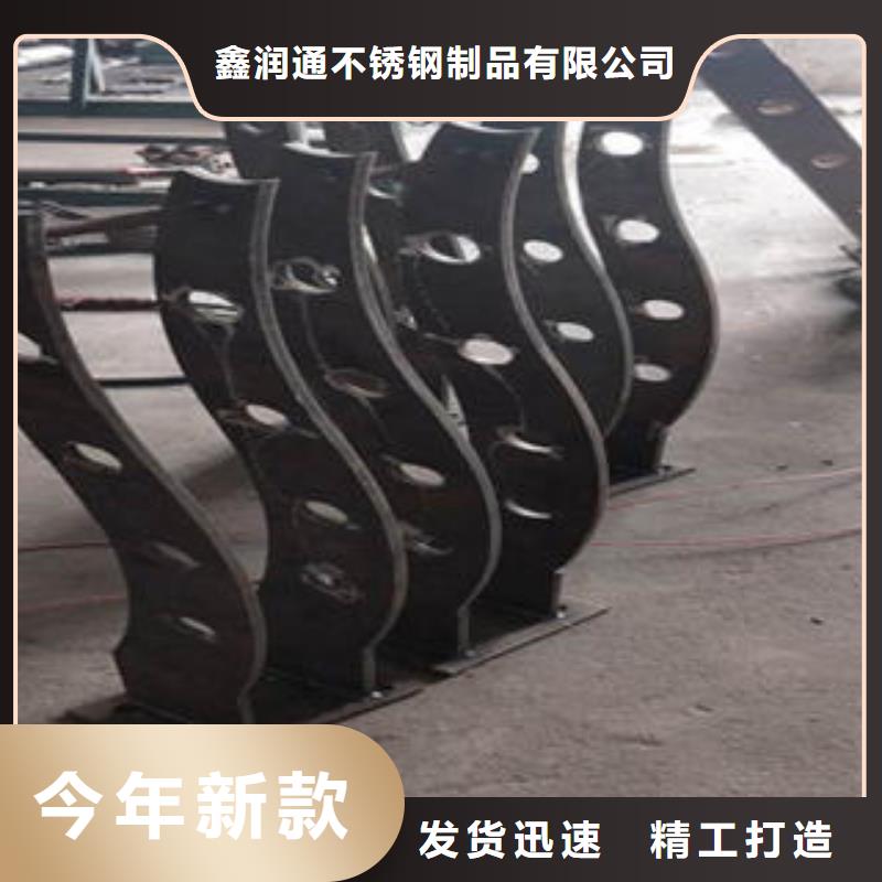 道路隔離欄桿不銹鋼復合管護欄批發價格省心又省錢