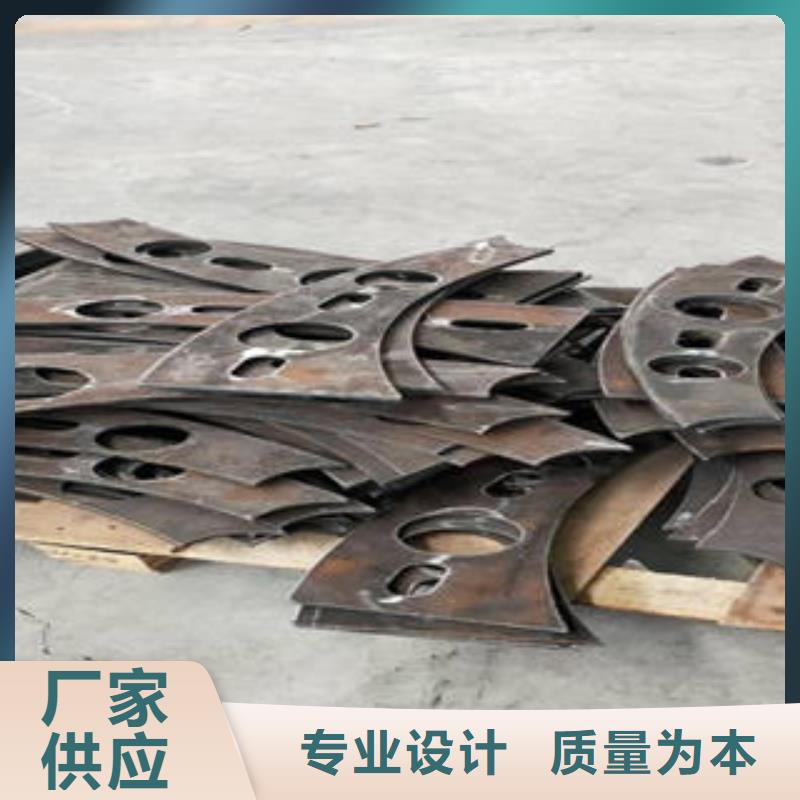 【道路隔离栏杆】_不锈钢碳素钢复合管护栏厂家厂家
