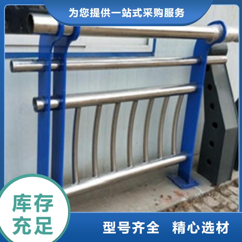 道路隔离栏杆桥梁护栏生产厂家优选好材铸造好品质