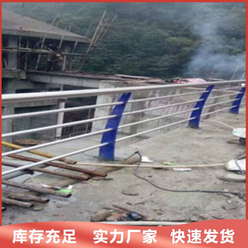 不銹鋼復合管【橋梁護欄生產廠家】廠家擁有先進的設備