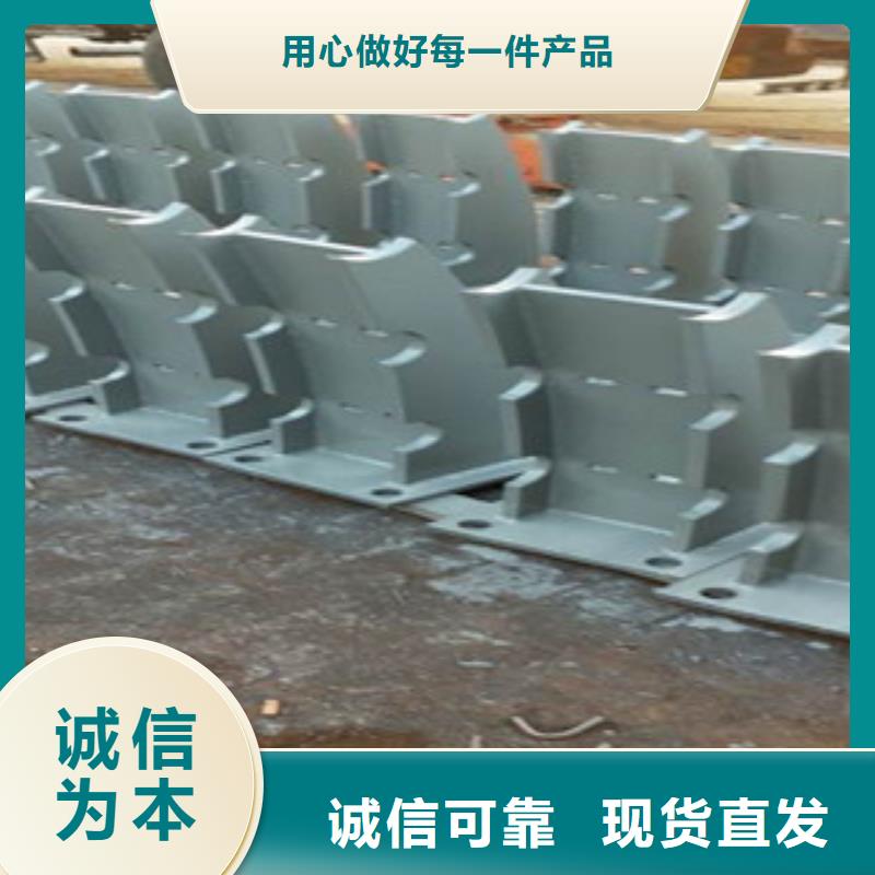 不銹鋼復(fù)合管不銹鋼橋梁防護(hù)欄桿廠家匠心打造