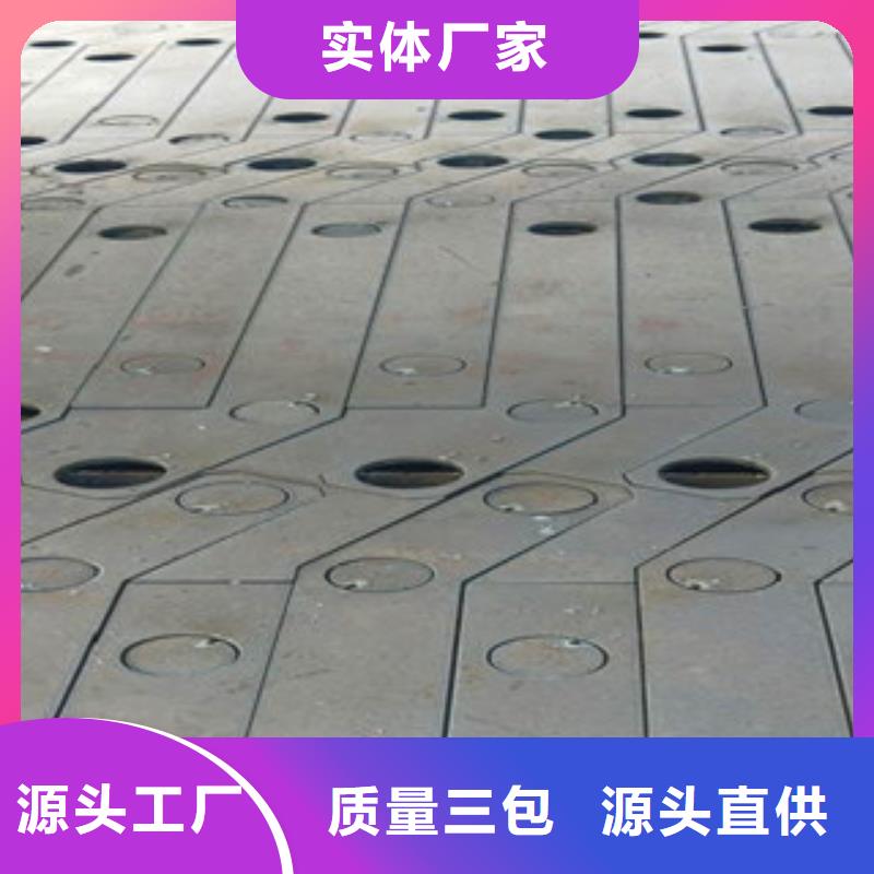 不锈钢复合管不锈钢碳素钢复合管护栏厂家产品实拍