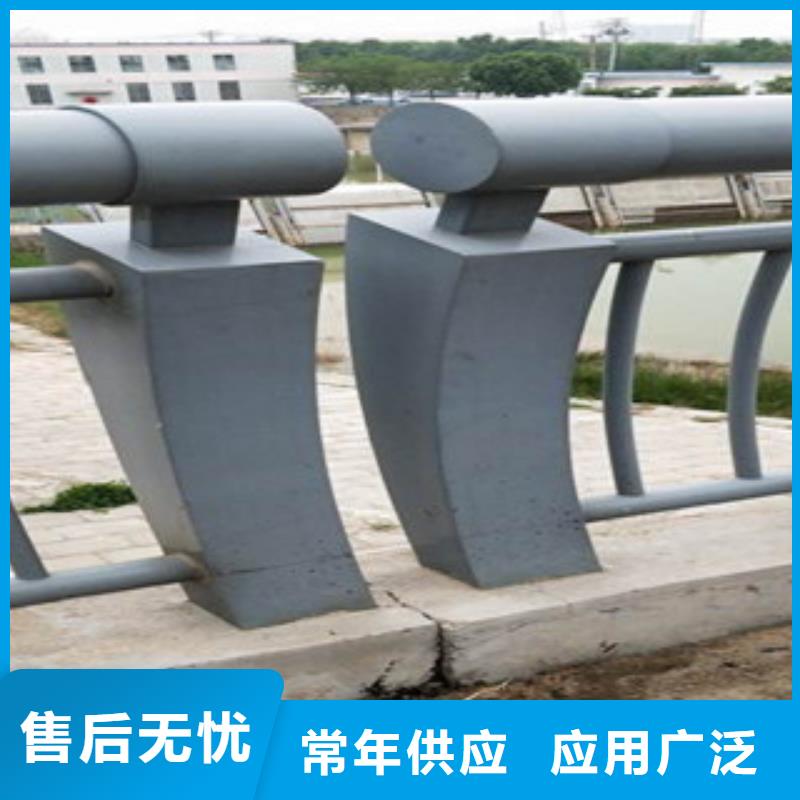 不銹鋼復合管不銹鋼碳素鋼復合管護欄廠家誠信為本